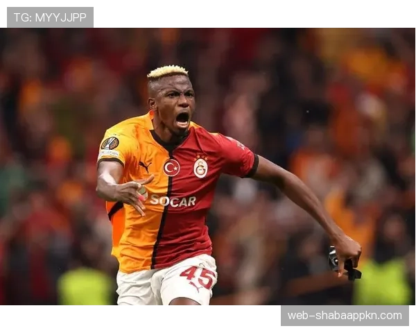 奥斯梅恩无球跑动解析：纵深前插如何提升进攻效率