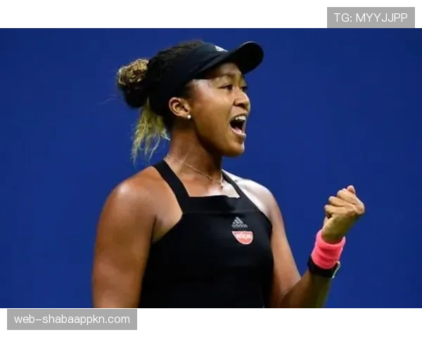 娜奥米·大阪这是要真当明星过，球场上怎么没见她这样？