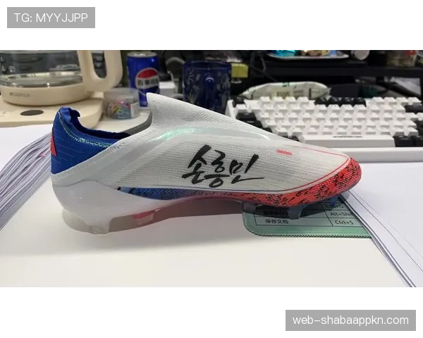 孙兴慜穿的运动鞋比我一个月工资还贵，真的是隔着屏幕都能感受到压力