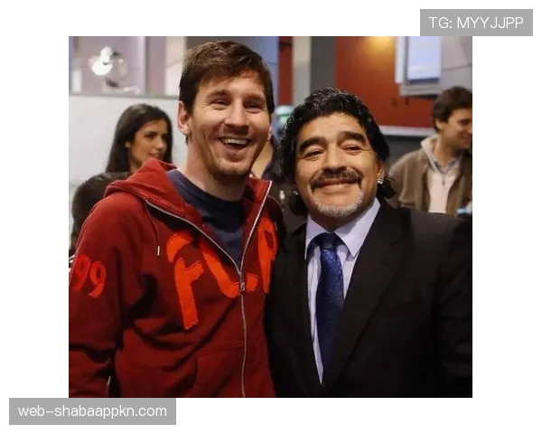 梅西 vs 马拉多纳：传奇地位差距在哪