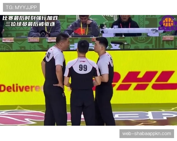 推人犯规为何有时不吹？裁判判罚的3个关键尺度