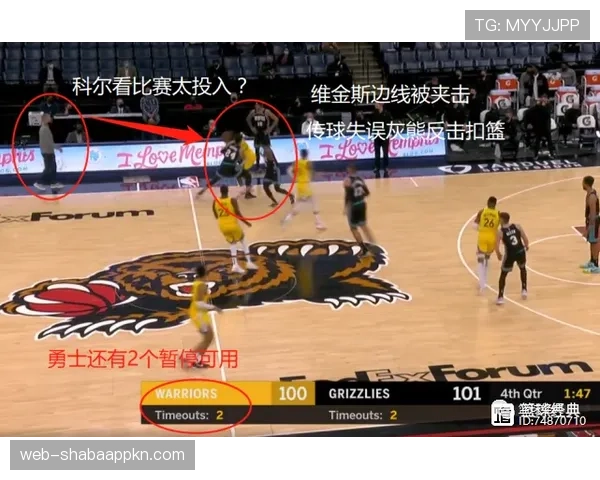 线内线外判罚为何常引发争议？一文看懂边线球归属规则