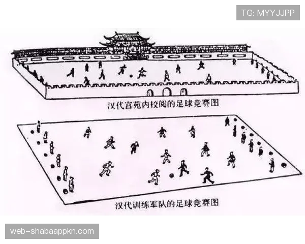 犯规判定规则详解：关键条件与裁判判罚标准解析