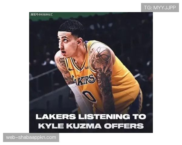 库兹马无球掩护为控卫拉开空间，三分效率胜首发期