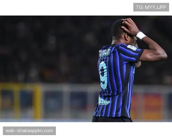 球星撑腰战术失衡？国际米兰豪华配置难解进球便秘危机！