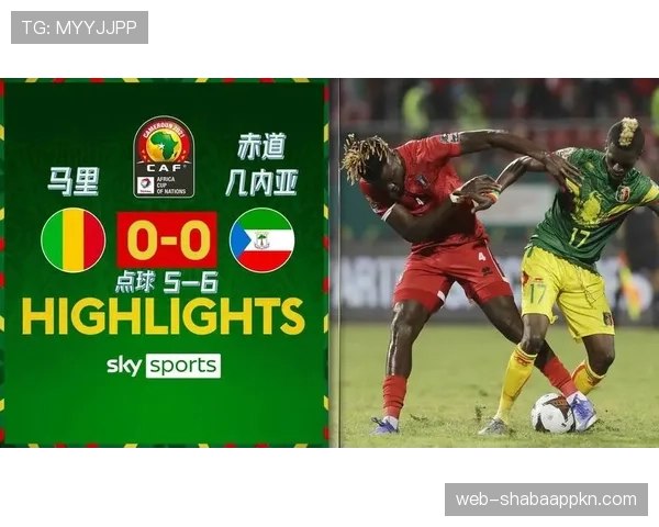 赖斯 vs 比苏马：英超防守型中场的拦截效率与战术价值对比